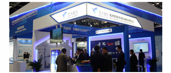 當(dāng)“青鳥消防”遇上中國國際智能建筑展覽會(huì)，精彩即將呈現(xiàn)……